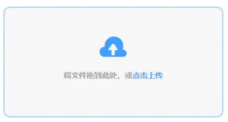 爱游戏登录入口网页版平台使用讲解 - 添加文件